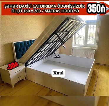 Masa və oturacaq dəstləri: İkinəfərlik çarpayı, Bazalı, Matras ilə, Siyirməsiz