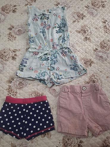 Комплекты одежды: Комплект — 8