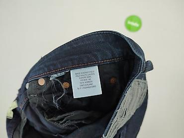 adidasi dama ccc: Jeansy damskie, rozmiar M — 6