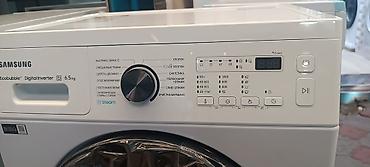 Стиральные машины автомат: Стиральная машина автомат — 5