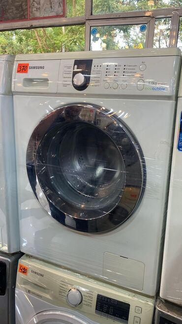 paltaryuyan beko: Стиральная машина Beko, 6 кг, Автоматические