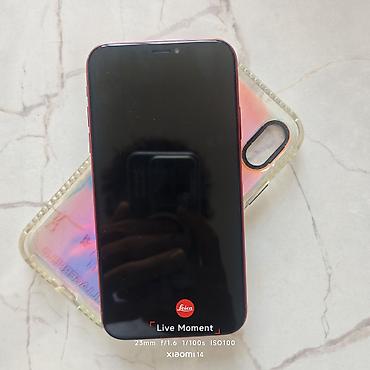 Уюлдук телефондор жана аксессуарлар: IPhone Xr, Колдонулган, 128 ГБ, Кызыл, Каптама, 74 % — 3