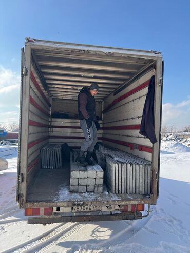 Услуги портера: Спринтер такси Спринтер такси Спринтер такси Спринтер такси Спринтер — 6