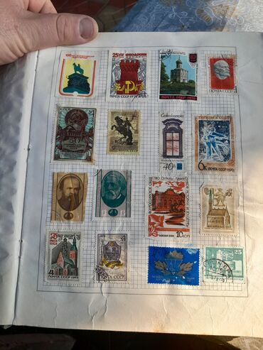 Markalar: Məhsul: Poçt markaları albomu Təsvir: - Başlıqda rus dilində — 10