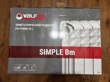системы охлаждения prologic: Биметаллический радиатор Valfex FB-F500B/10 L. 13 секций + крепежи
