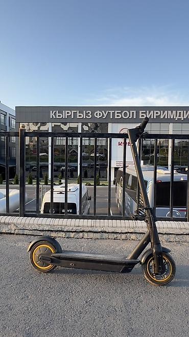 Электросамокат, Ninebot, Б/у