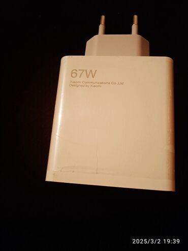 телфон арзан: Блок зарядное устройство на 67 ват, продаю срочно обмен интерисует