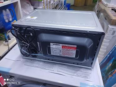 Микроволновки: Микроволновка, Новый, Бесплатная доставка, Платная доставка, Самовывоз — 21