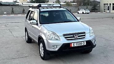 crv 2003: Honda CR-V: 2005 г., 2.4 л, Автомат, Бензин, Кроссовер — 2