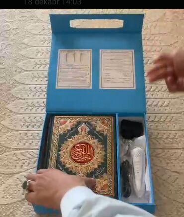 Dini kitablar: Qurani Kerim kitabi.Ereb dili ve tercumesi Azerbaycan dilinde.iki dil — 14