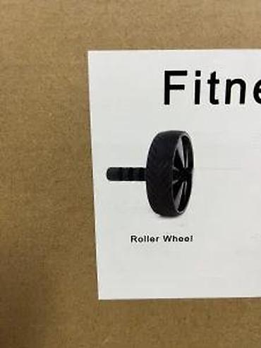 formula 1: Fitness-Family-Set – komplet za kućni trening Sadržaj kompleta: - Ab — 7
