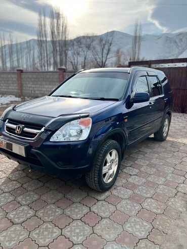 баткен авто: Honda CR-V: 2003 г., 2 л, Автомат, Бензин, Кроссовер