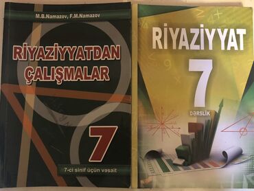 namazov 5 ci sinif riyaziyyat: Riyaziyyat 7 sinif derslik ve çalışmalar toplusu yenidir istifade