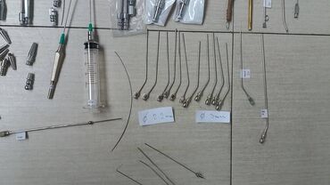 Ostali medicinski proizvodi: Aspiracione kanile Aspirike Vakum kanile Kao sa slika Ne odgovaram na na lalafo.rs — 22 Ostali medicinski proizvodi: Aspiracione kanile Aspirike Vakum kanile Kao sa slika Ne odgovaram na — 22