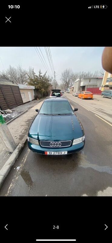 Продажа авто: Audi A4: 1996 г., Автомат, Бензин, Седан