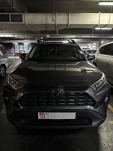 start: Toyota RAV4: 2020 г., 2.5 л, Автомат, Бензин, Кроссовер — 1
