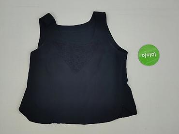 intimissimi: Top damski, rozmiar M — 2
