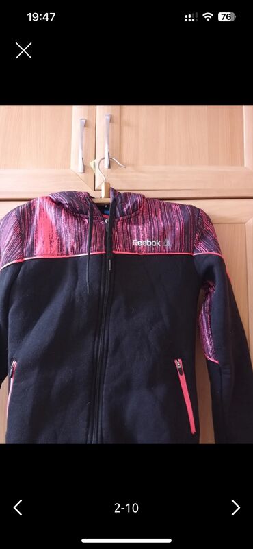 Комплекты одежды: Комплект — 4