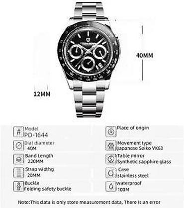 Ručni satovi: PAGANI DESIGN PD-1644 Sport - 40mm -White/Beli-Rolex Daytona Potpuno — 14