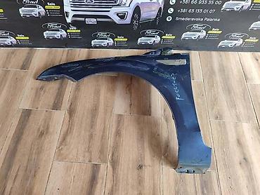 Blatobrani: BLATOBRANI KRILA ZA FORD C-MAX, ESCORT, FIESTA . OD 1998. DO 2010 — 14