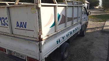 Транспорт: Hyundai Porter — компактный малотоннажный бортовой грузовик - Тип — 1