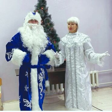 подарок маме на день рождения бишкек: Дед мороз и снегурочка выезд поздравления Дед мороз 2500 снегурочка