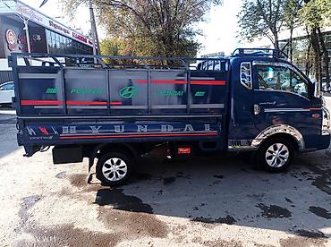 Коммерческий транспорт: Hyundai Porter II — малотоннажный бортовой грузовик. Основные — 4