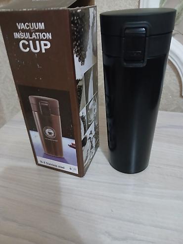 черные часы: Термокружка Vacuum Insulation Cup - Материал: нержавеющая сталь 18/8 — 1