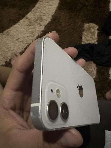 ipod 2: Apple iPhone (белый) - Корпус: плоские алюминиевые грани, стеклянная — 1