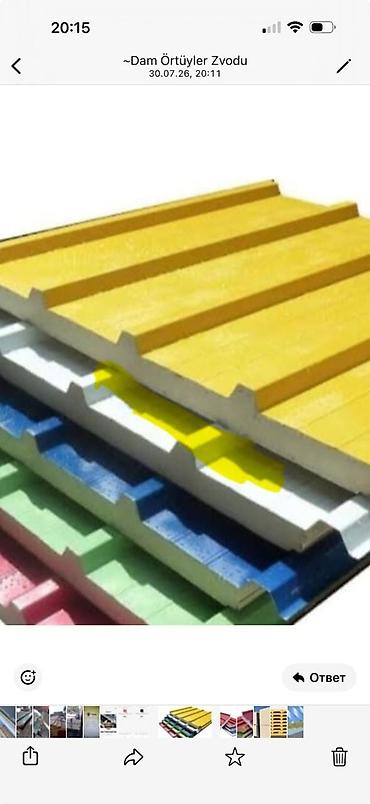 fasad panel: Termoizolyasiyalı dam/örtük üçün sandviç panellər - Üçqat quruluş — 4