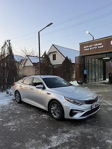 Kia: Kia Optima: 2018 г., 2.4 л, Автомат, Бензин, Седан — 3
