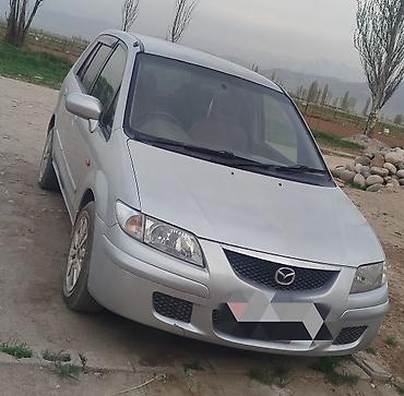 Mazda PREMACY: 1999 г., 1.8 л, Автомат, Бензин, Минивэн