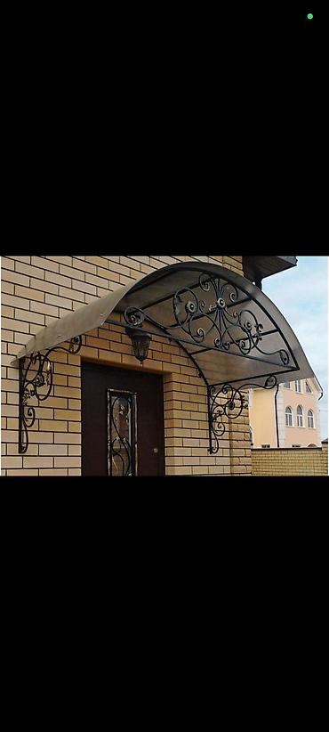 Pilləkən məhəccərləri: Yeni Pilləkən məhəccəri, Polad — 19