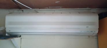 panel radiator: Kondisioner LG, İşlənmiş, 100-dən çox kv. m, Split sistem — 4