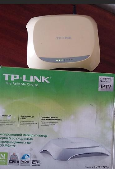 Wi-Fi роутер TP-Link TL-WR720N — 500 сом Надежный беспроводной at lalafo.kg Wi-Fi роутер TP-Link TL-WR720N — 500 сом Надежный беспроводной