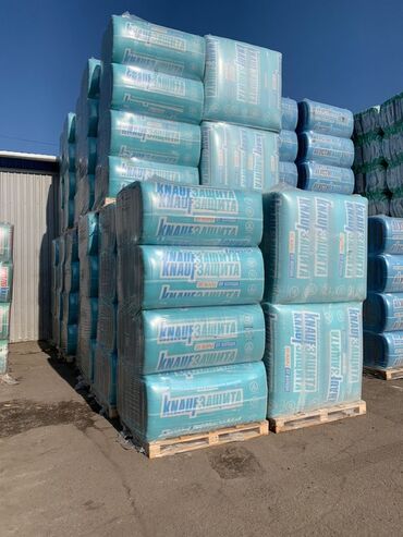 купить пузырьковую пленку: Упаковки теплоизоляции Knauf Защита, обёрнутые в прозрачную плёнку