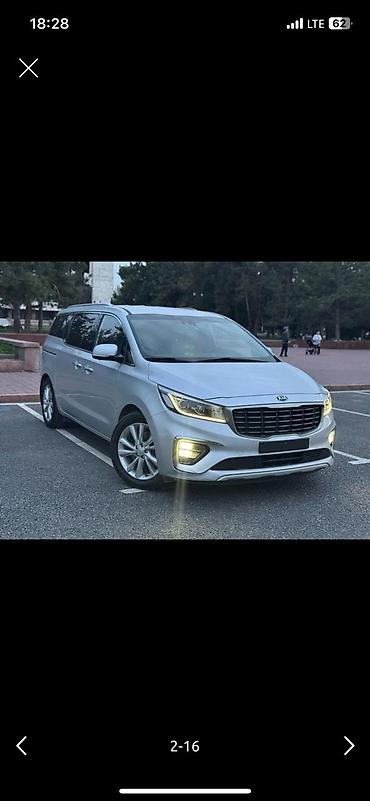 kia carnival цена: Kia Carnival: 2018 г., 2.2 л, Автомат, Дизель, Минивэн — 1