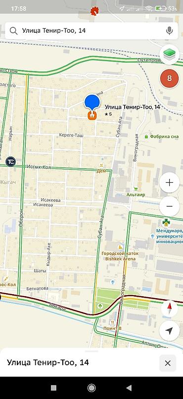 Продажа коттеджей и домов: Продается квартира однокомнатная кара жыгач Новый дом улица тенир — 8