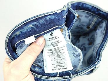 breaking bad hm: G-Star Raw, Jeansy damskie, rozmiar S — 6
