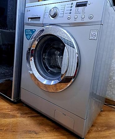 sur mikrafon: LG markalı ön yükləməli paltaryuyan maşın. Model üzərində **Direct — 1