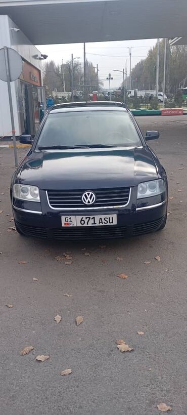 поворотник тойота виндом: Volkswagen Passat: 2003 г., 1.8 л, Механика, Бензин, Седан