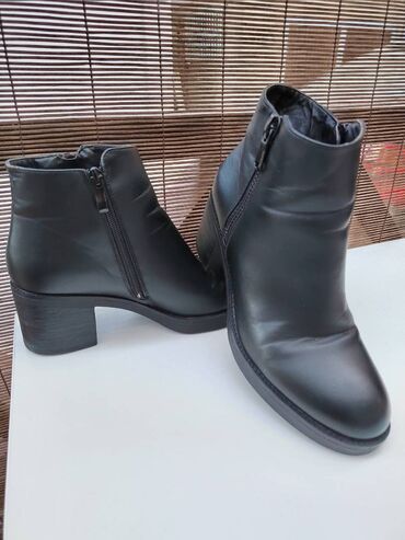 kozne gleznjace zenske: Ankle boots, 39