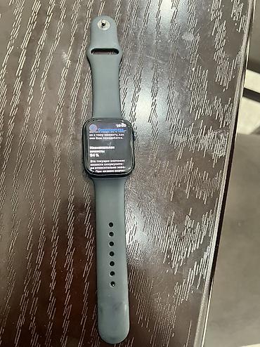 смарт часы бишкек: Apple Watch — 5
