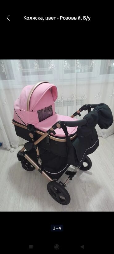коляска for baby: Коляска, цвет - Розовый, Б/у