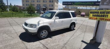 хонда сивик леви руль автамат хежибек серебристый: Honda CR-V: 2000 г., 2 л, Автомат, Бензин, Кроссовер