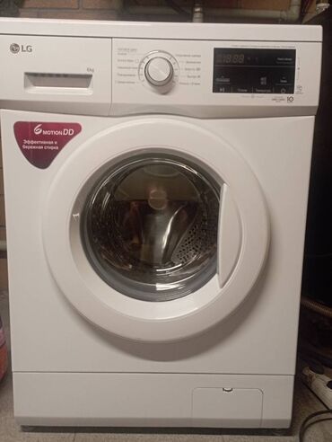 пол автомат стиралный машина: Кир жуучу машина LG, Колдонулган, Автомат, 6 кг чейин