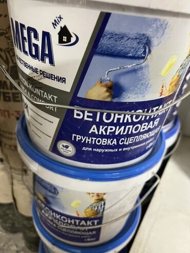 клей для керамогранита: Акриловая грунтовка «Бетонконтакт» от Mega Mix предназначена для
