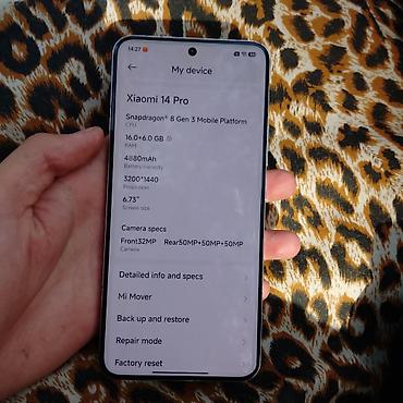 jbl tune j07: Xiaomi, 14 Pro, Б/у, 512 ГБ, цвет - Белый — 3