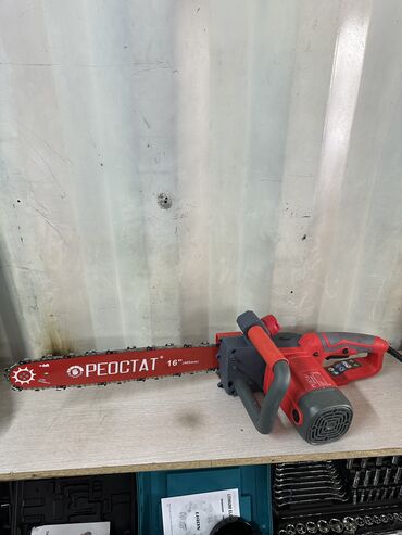 Бензопилы: Бензопила УРАГАН, РУССМАШ распродажа — 12