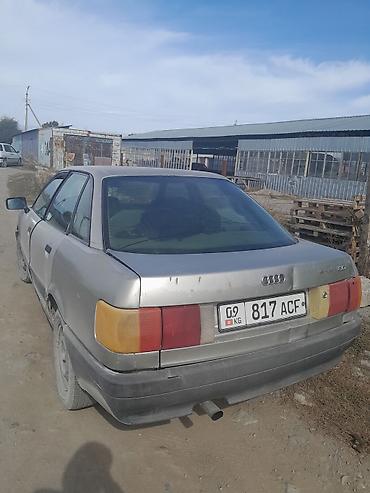 Audi: Audi 80: 1990 г., Механика, Седан — 4